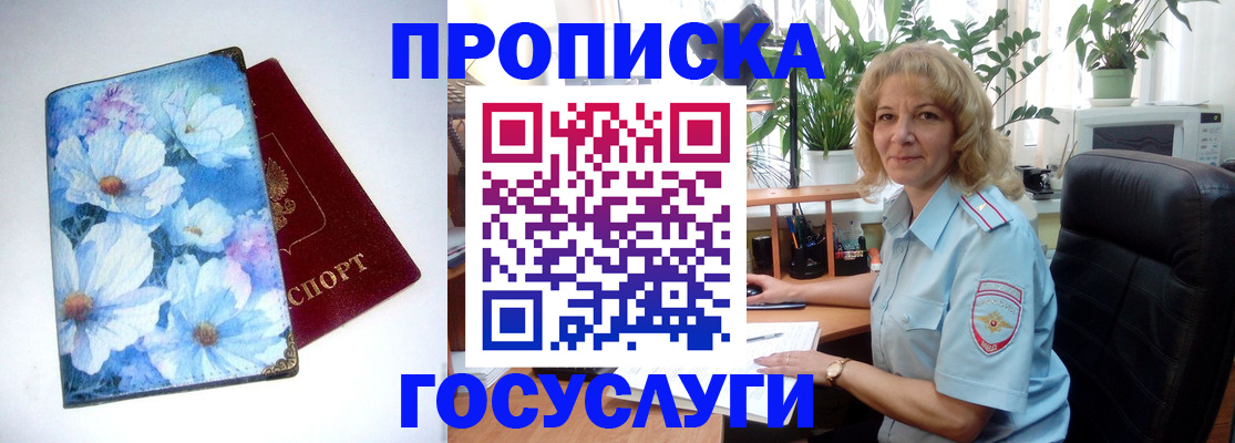 форма 3 в Осе